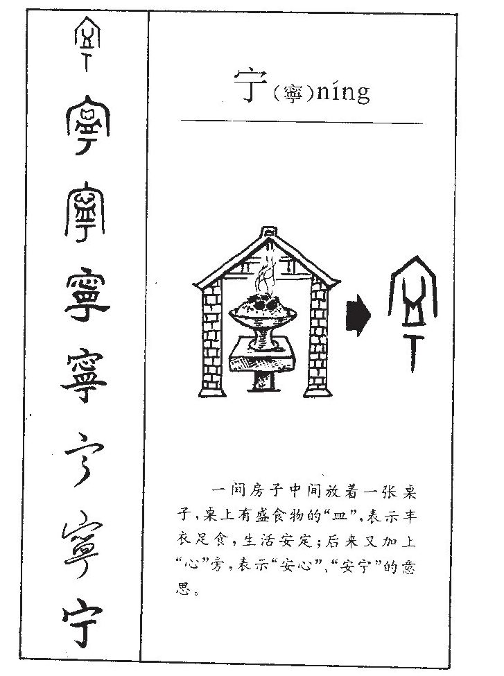 ����������ʲô�����ֵĺ�����ʲô������ȡ����Ԣ�⣨�к���Ů����