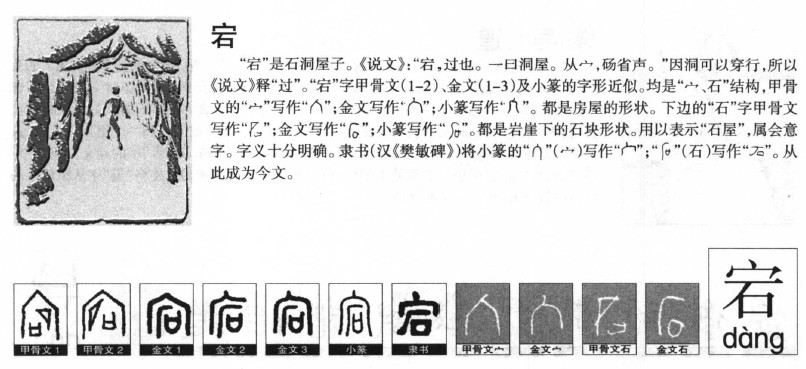 ���������ʲô����ֵĺ�����ʲô�����ȡ����Ԣ�⣨�к���Ů����