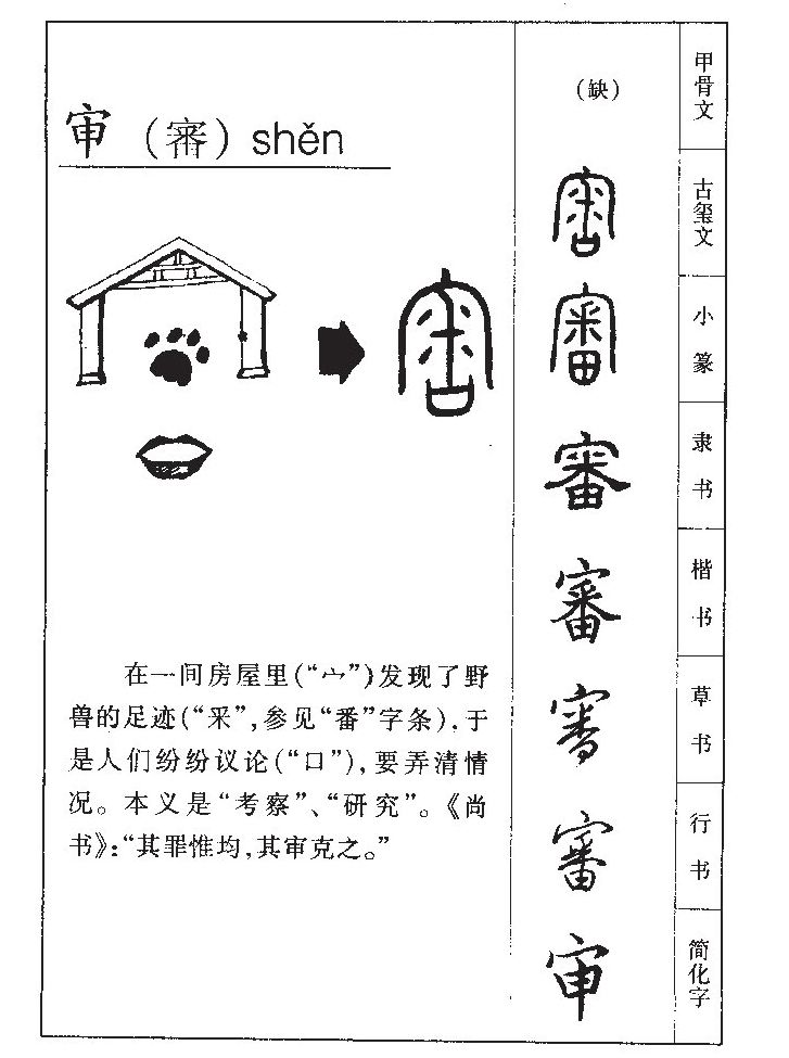 ����������ʲô�����ֵĺ�����ʲô������ȡ����Ԣ�⣨�к���Ů����