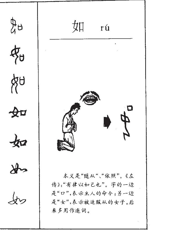 ����������ʲô�����ֵĺ�����ʲô������ȡ����Ԣ�⣨�к���Ů����