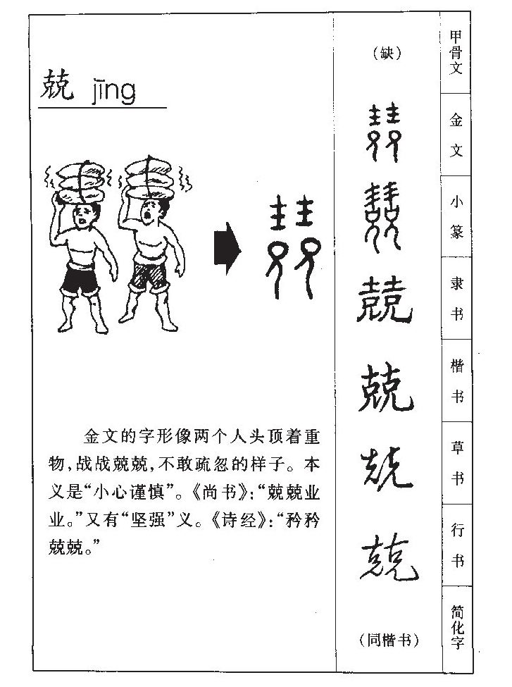 ����������ʲô�����ֵĺ�����ʲô������ȡ����Ԣ�⣨�к���Ů����