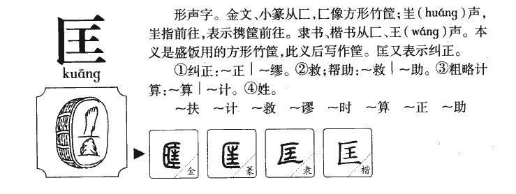 ����������ʲô�����ֵĺ�����ʲô������ȡ����Ԣ�⣨�к���Ů����