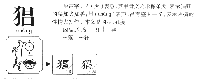 ����������ʲô�����ֵĺ�����ʲô������ȡ����Ԣ�⣨�к���Ů����