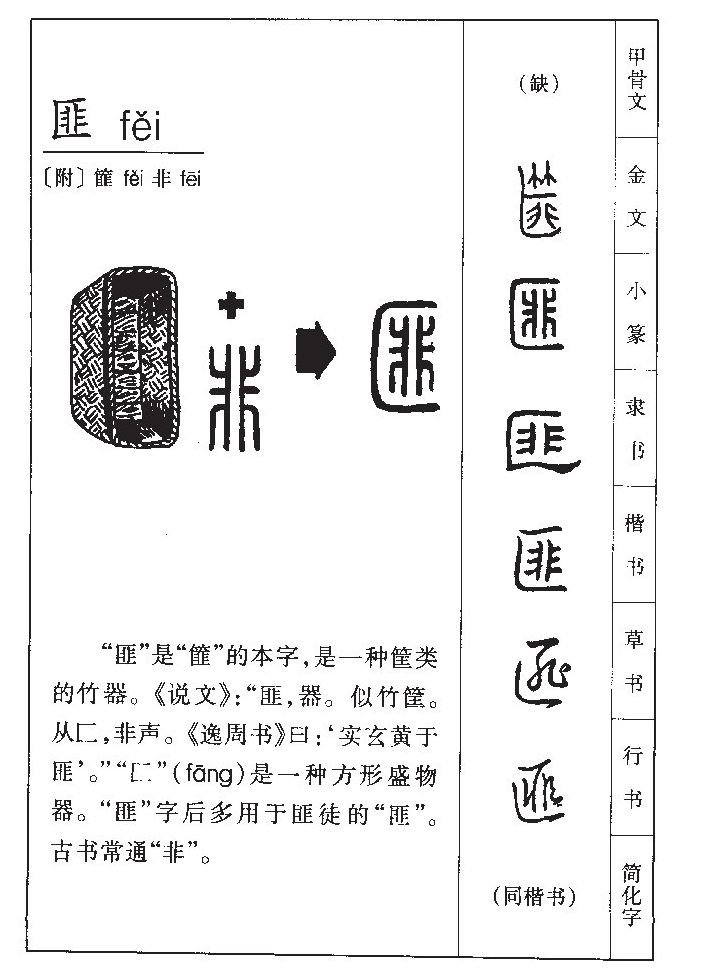 ����������ʲô�����ֵĺ�����ʲô������ȡ����Ԣ�⣨�к���Ů����