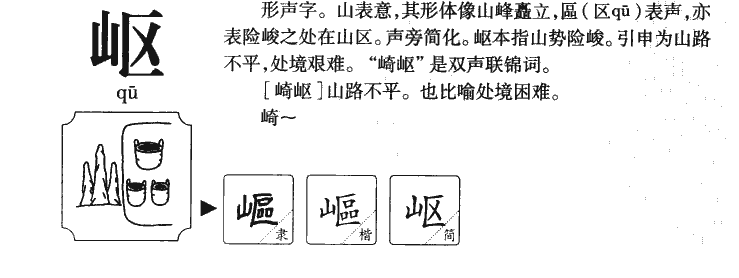 ���������ʲô����ֵĺ�����ʲô�����ȡ����Ԣ�⣨�к���Ů����