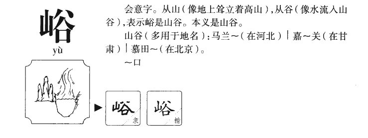 ����������ʲô�����ֵĺ�����ʲô������ȡ����Ԣ�⣨�к���Ů����