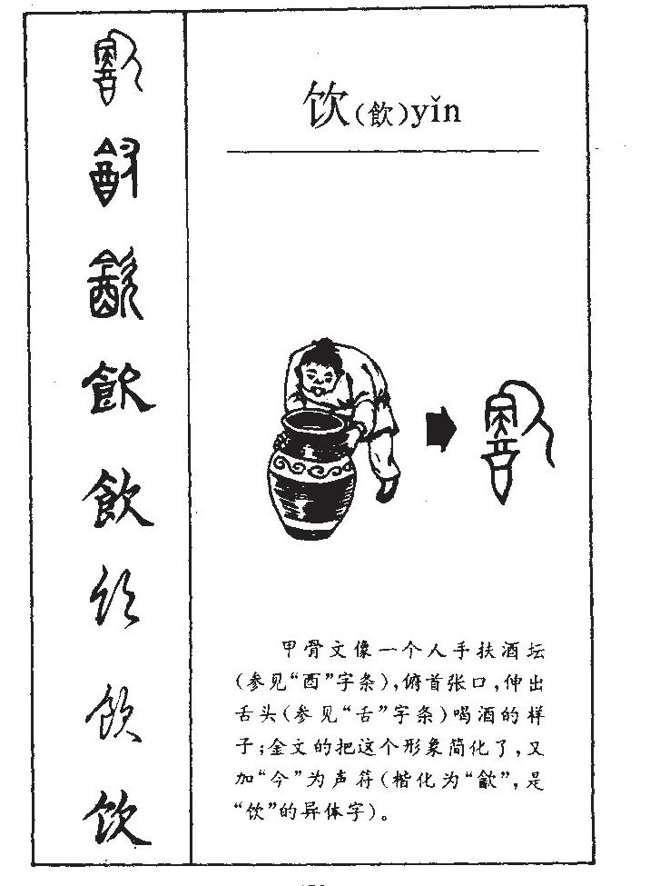 ����������ʲô�����ֵĺ�����ʲô������ȡ����Ԣ�⣨�к���Ů����