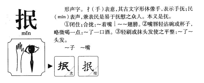 ����������ʲô�����ֵĺ�����ʲô������ȡ����Ԣ�⣨�к���Ů����