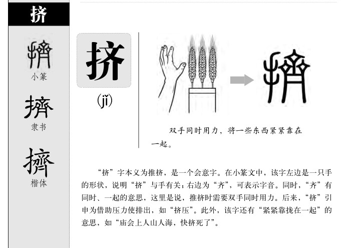 ����������ʲô�����ֵĺ�����ʲô������ȡ����Ԣ�⣨�к���Ů����