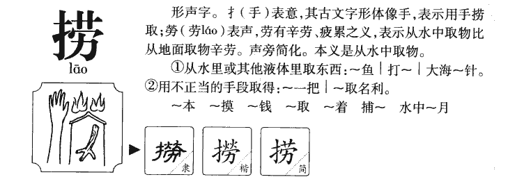 ����������ʲô�����ֵĺ�����ʲô������ȡ����Ԣ�⣨�к���Ů����