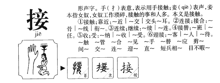 ����������ʲô�����ֵĺ�����ʲô������ȡ����Ԣ�⣨�к���Ů����