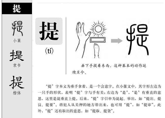 ����������ʲô�����ֵĺ�����ʲô������ȡ����Ԣ�⣨�к���Ů����