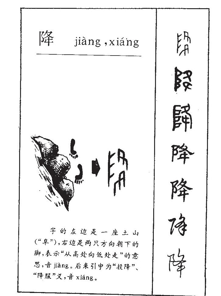 ����������ʲô�����ֵĺ�����ʲô������ȡ����Ԣ�⣨�к���Ů����