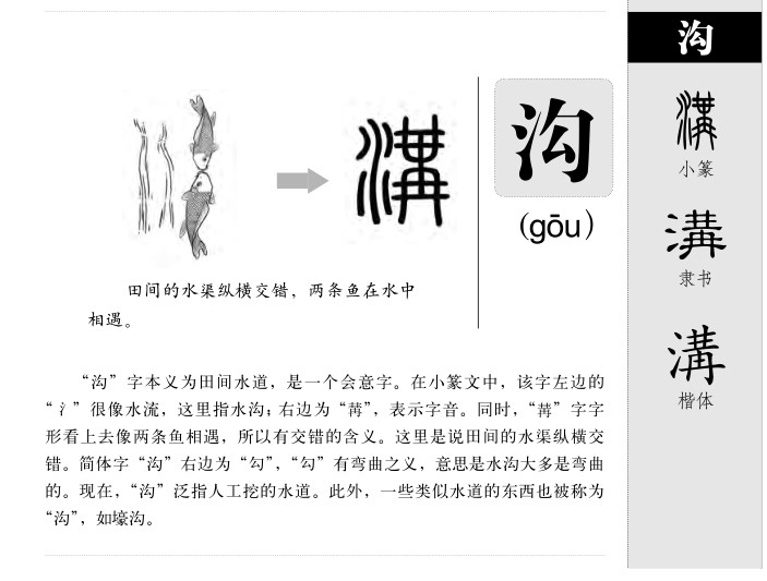 ����������ʲô�����ֵĺ�����ʲô������ȡ����Ԣ�⣨�к���Ů����