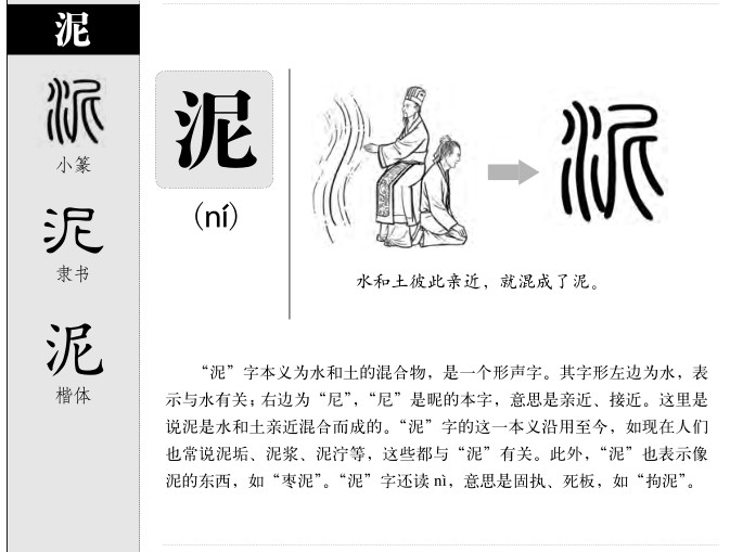 ����������ʲô�����ֵĺ�����ʲô������ȡ����Ԣ�⣨�к���Ů����