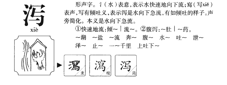 к��������ʲô��к�ֵĺ�����ʲô��к��ȡ����Ԣ�⣨�к���Ů����