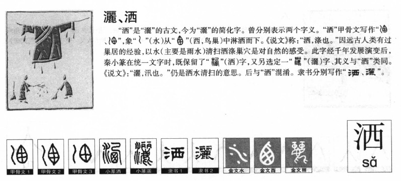 ����������ʲô�����ֵĺ�����ʲô������ȡ����Ԣ�⣨�к���Ů����