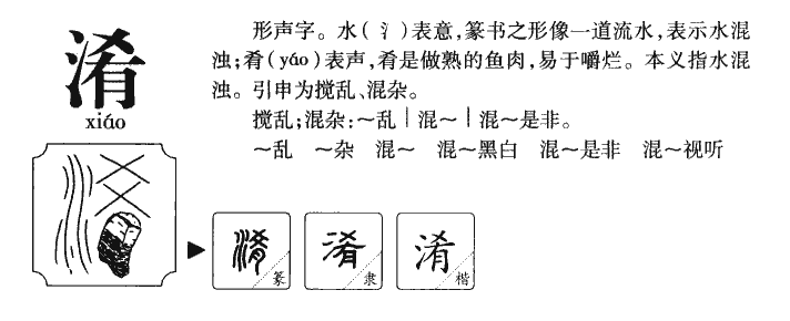 ����������ʲô�����ֵĺ�����ʲô������ȡ����Ԣ�⣨�к���Ů����