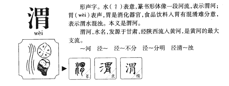 μ��������ʲô��μ�ֵĺ�����ʲô��μ��ȡ����Ԣ�⣨�к���Ů����