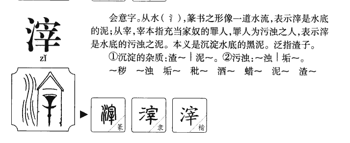 ����������ʲô�����ֵĺ�����ʲô������ȡ����Ԣ�⣨�к���Ů����