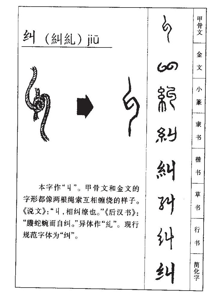 ����������ʲô�����ֵĺ�����ʲô������ȡ����Ԣ�⣨�к���Ů����