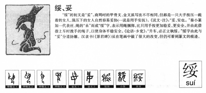 ����������ʲô�����ֵĺ�����ʲô������ȡ����Ԣ�⣨�к���Ů����