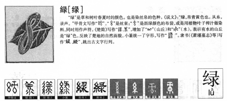 ����������ʲô�����ֵĺ�����ʲô������ȡ����Ԣ�⣨�к���Ů����