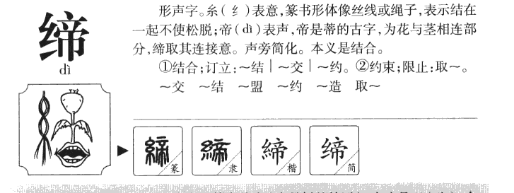 ����������ʲô�����ֵĺ�����ʲô������ȡ����Ԣ�⣨�к���Ů����