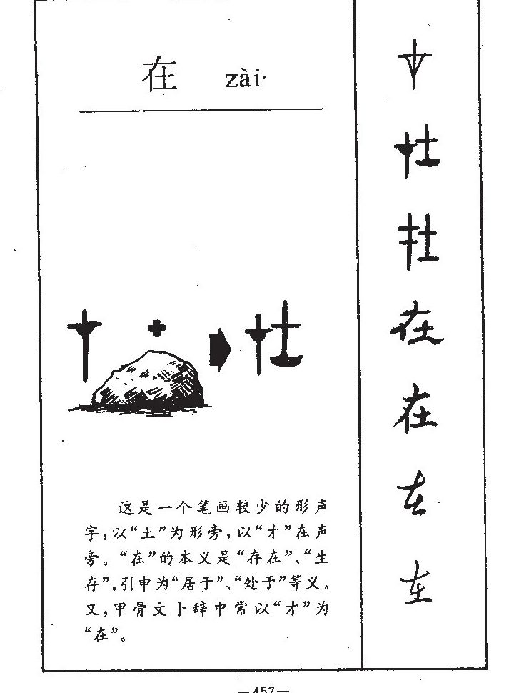 ����������ʲô�����ֵĺ�����ʲô������ȡ����Ԣ�⣨�к���Ů����