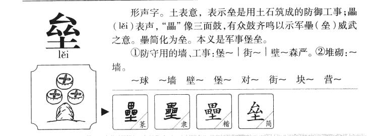 ����������ʲô�����ֵĺ�����ʲô������ȡ����Ԣ�⣨�к���Ů����