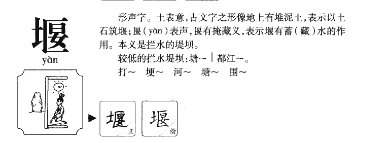 ����������ʲô�����ֵĺ�����ʲô������ȡ����Ԣ�⣨�к���Ů����