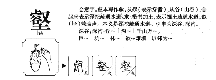 ����������ʲô�����ֵĺ�����ʲô������ȡ����Ԣ�⣨�к���Ů����