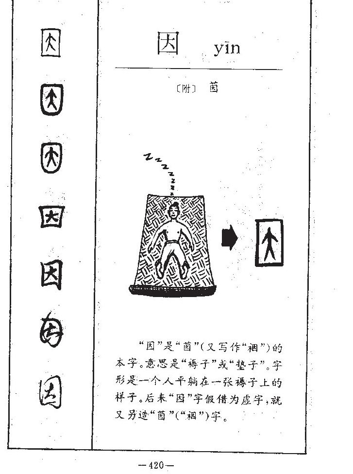 ����������ʲô�����ֵĺ�����ʲô������ȡ����Ԣ�⣨�к���Ů����