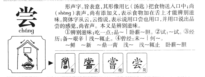 ����������ʲô�����ֵĺ�����ʲô������ȡ����Ԣ�⣨�к���Ů����