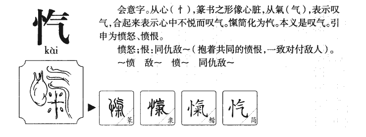 ����������ʲô�����ֵĺ�����ʲô������ȡ����Ԣ�⣨�к���Ů����