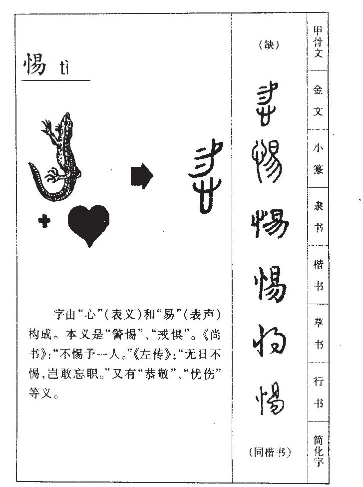 ����������ʲô�����ֵĺ�����ʲô������ȡ����Ԣ�⣨�к���Ů����