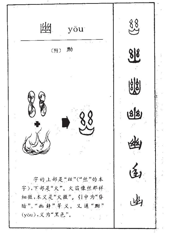 ����������ʲô�����ֵĺ�����ʲô������ȡ����Ԣ�⣨�к���Ů����