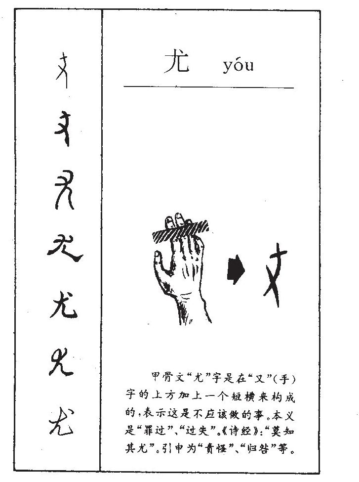 ����������ʲô�����ֵĺ�����ʲô������ȡ����Ԣ�⣨�к���Ů����