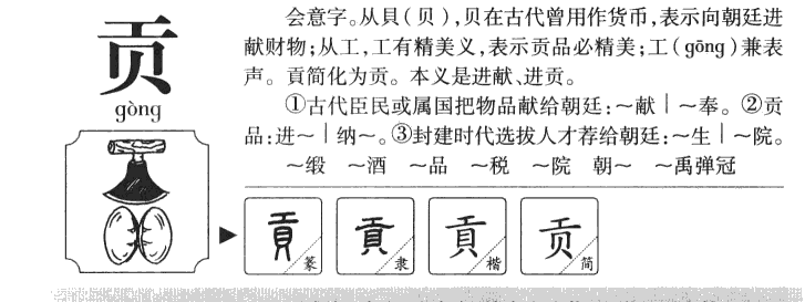 ����������ʲô�����ֵĺ�����ʲô������ȡ����Ԣ�⣨�к���Ů����