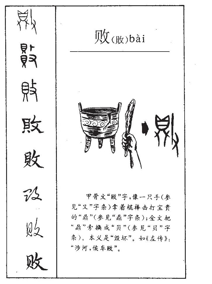 ����������ʲô�����ֵĺ�����ʲô������ȡ����Ԣ�⣨�к���Ů����