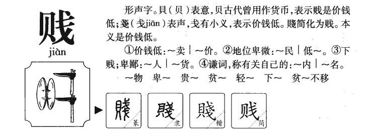 ����������ʲô�����ֵĺ�����ʲô������ȡ����Ԣ�⣨�к���Ů����