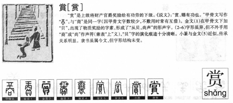 ����������ʲô�����ֵĺ�����ʲô������ȡ����Ԣ�⣨�к���Ů����