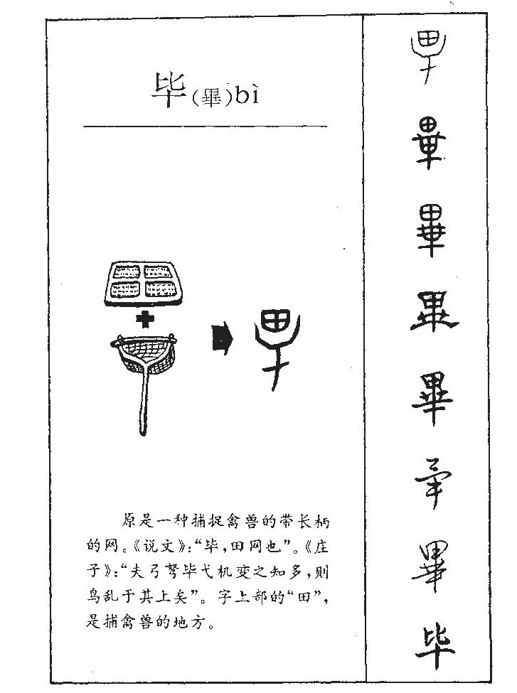 ����������ʲô�����ֵĺ�����ʲô������ȡ����Ԣ�⣨�к���Ů����