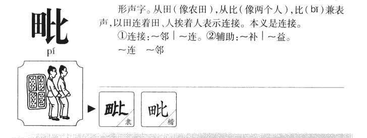 ����������ʲô�����ֵĺ�����ʲô������ȡ����Ԣ�⣨�к���Ů����