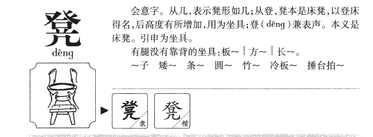 ����������ʲô�����ֵĺ�����ʲô������ȡ����Ԣ�⣨�к���Ů����