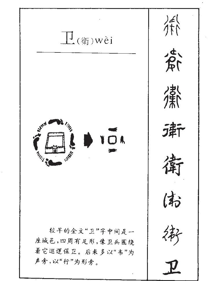 ����������ʲô�����ֵĺ�����ʲô������ȡ����Ԣ�⣨�к���Ů����