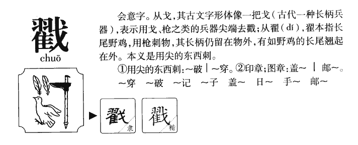 ����������ʲô�����ֵĺ�����ʲô������ȡ����Ԣ�⣨�к���Ů����