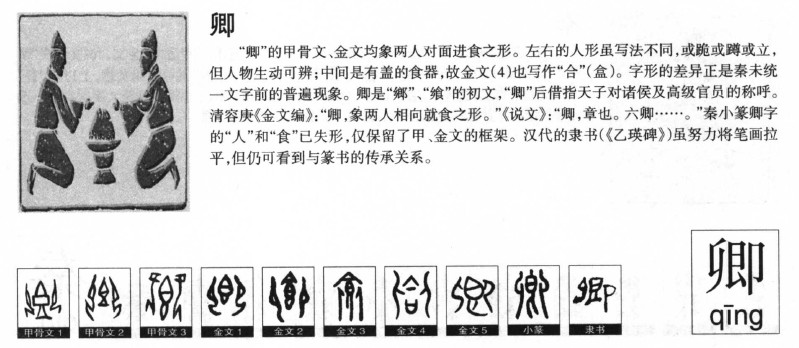 ����������ʲô�����ֵĺ�����ʲô������ȡ����Ԣ�⣨�к���Ů����