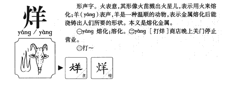 ����������ʲô�����ֵĺ�����ʲô������ȡ����Ԣ�⣨�к���Ů����