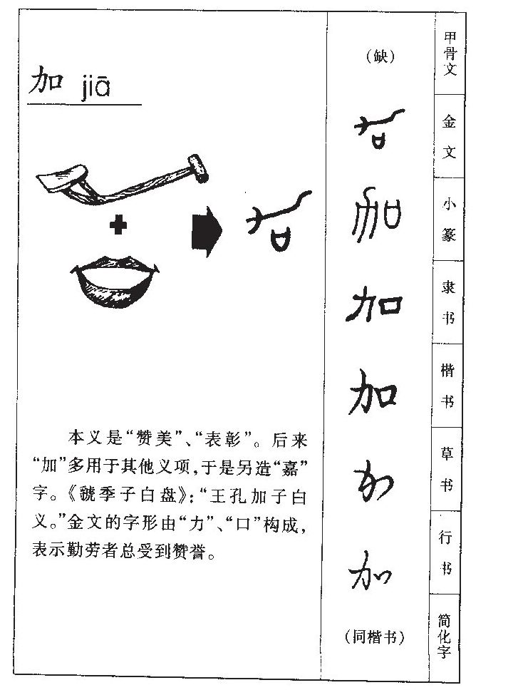 ����������ʲô�����ֵĺ�����ʲô������ȡ����Ԣ�⣨�к���Ů����